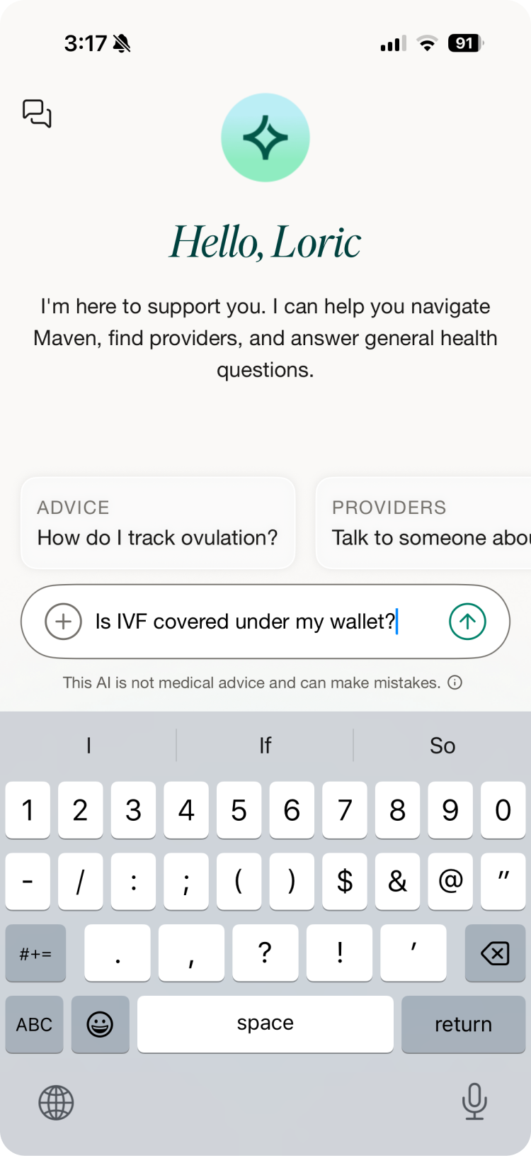 Benefits explorer inside Maven Assistant